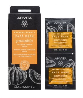 Apivita Express Beauty Face Mask Pumpkin 2x8ml