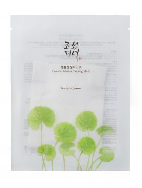 Beauty Of Joseon Centella Asiatica Calming Mask 25 ml